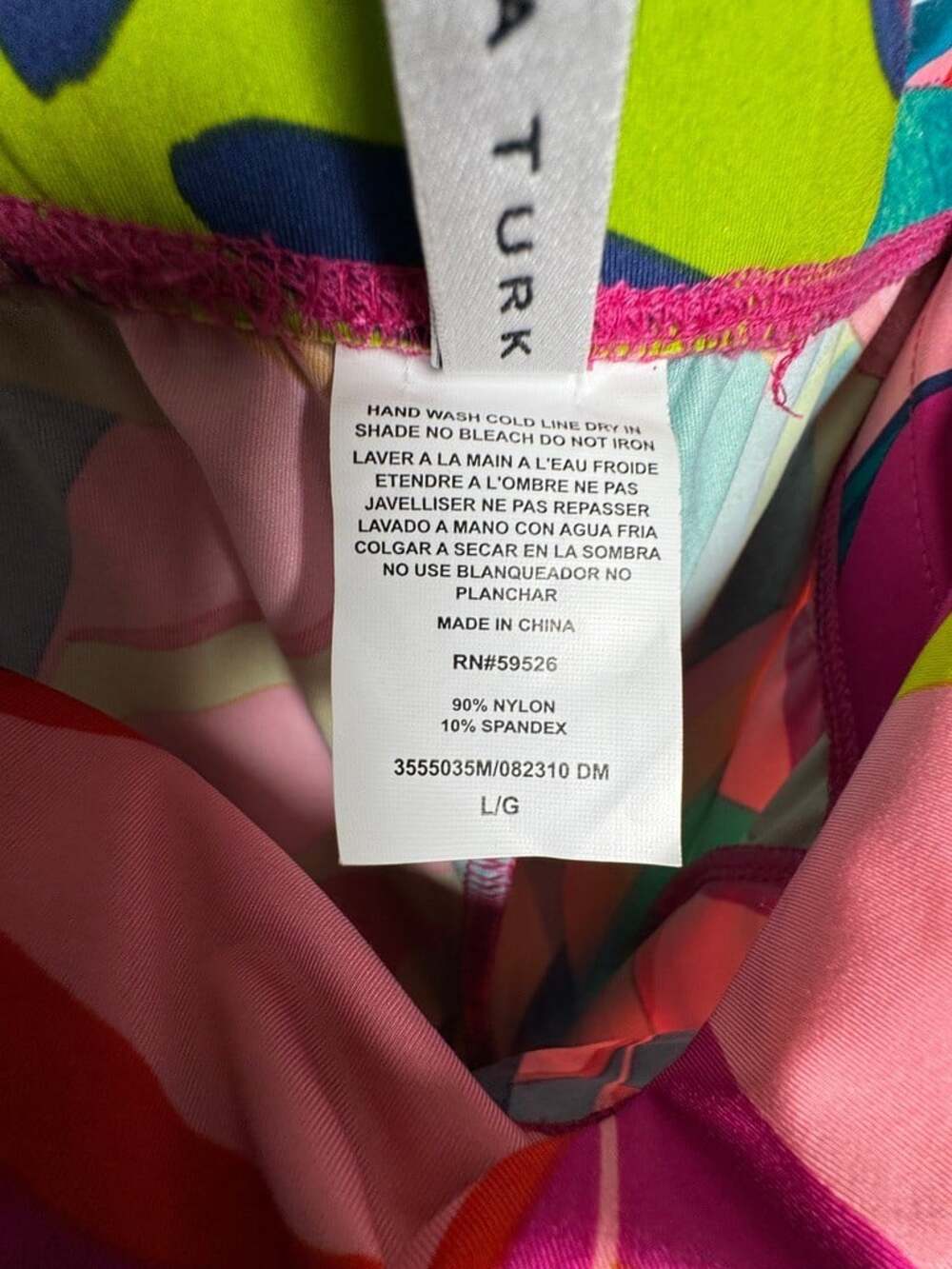 TRINA TURK Rainforest Beach Pants Wide Leg Swimsuit Cover Up Pants L NWT $162 - Picture 7 of 8